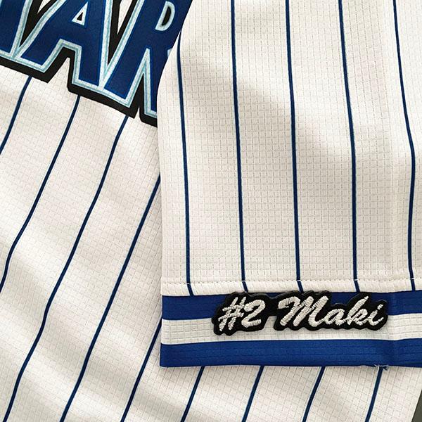 横浜DeNAベイスターズ　オーセンティクユニフォームワッペン加工 #2 牧 メール便送料無料】横浜 DeNA ベイスターズ 刺繍ワッペン 牧 #2