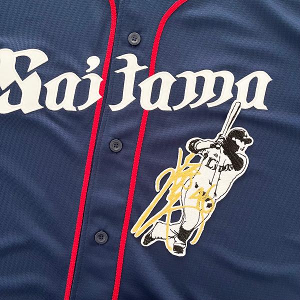 埼玉 西武 ライオンズ 刺繍ワッペン 鈴木将平 サイン付きシルエット 3