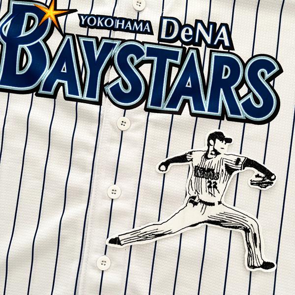 納期注意】横浜 DeNA ベイスターズ 刺繍ワッペン 入江 シルエット3
