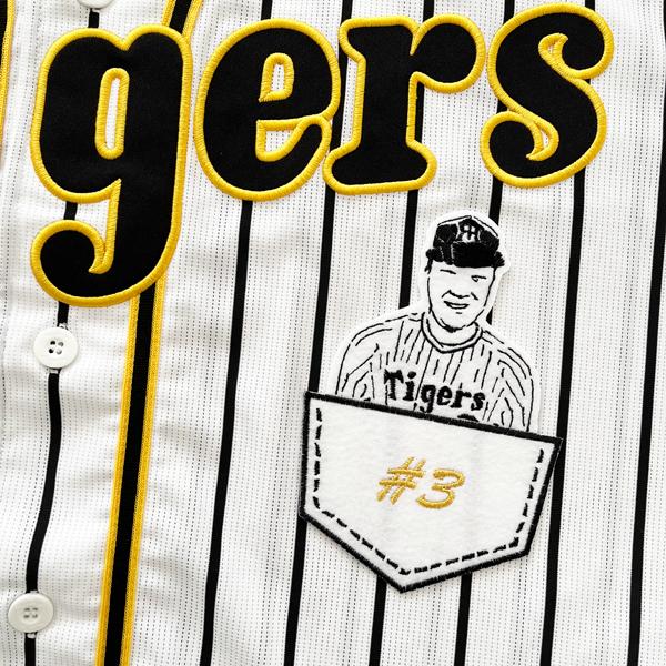 納期注意【阪神タイガース 刺繍ワッペン ポケットから 大山悠輔 大
