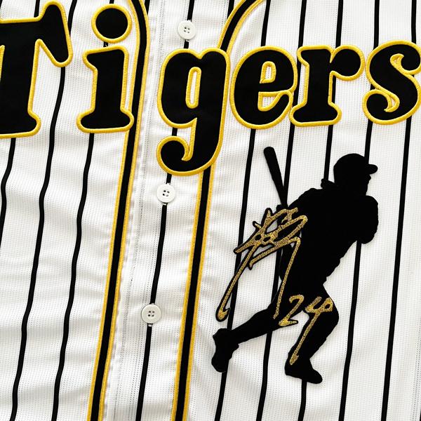 納期注意【阪神タイガース 刺繍ワッペン 横田 サイン付シルエット 1