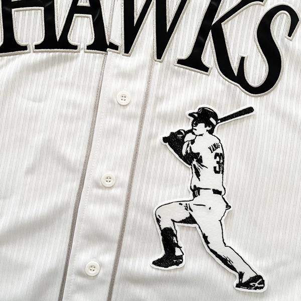 納期注意【ソフトバンクホークス 刺繍ワッペン 柳町 シルエット 3