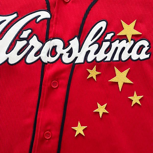 広島カープ 刺繍ワッペン 星 大】☆/CARP/応援歌/ユニフォーム/カープ