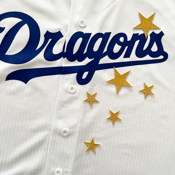 中日ドラゴンズ 刺繍ワッペン 星 大】☆/スター/応援歌/ユニフォーム