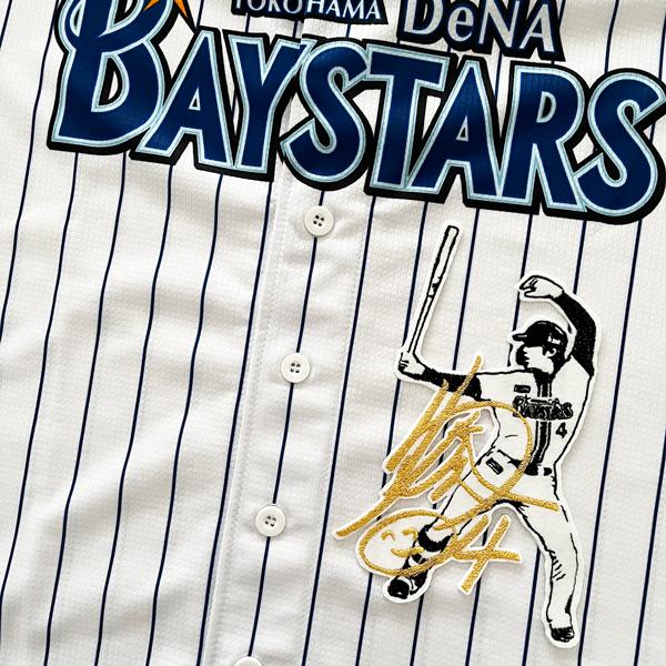 新品　ワッペン付 Kanagawaユニフォーム　度会　Sサイズ ベイスターズ 納期注意【横浜DeNAベイスターズ 刺繍ワッペン 度会 サイン付