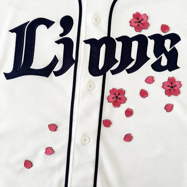 納期注意【西武ライオンズ 刺繍ワッペン 桜吹雪 新】さくら/サクラ