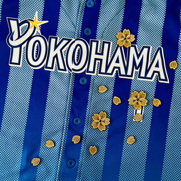 納期注意【横浜 DeNA ベイスターズ 刺繍ワッペン 桜吹雪 新金】さくら