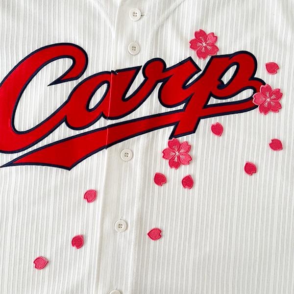 納期注意【広島 カープ 刺繍ワッペン 桜吹雪 新白】さくら/桜/carp