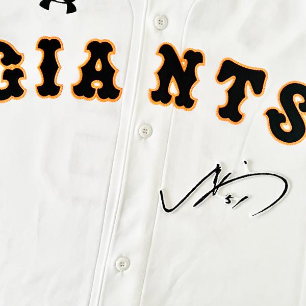 浅野翔吾 優勝記念　レプリカユニホーム　ビジター　ティファニー　ナイキ　巨人 読売ジャイアンツ (ヨミウリジャイアンツ) NPB レプリカユニフォーム