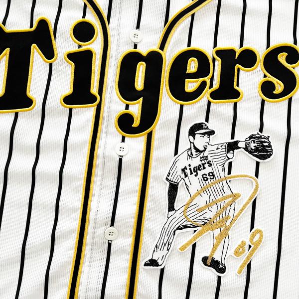 当選品 阪神タイガース 石井大智選手 サイン入り色紙 当選品 阪神