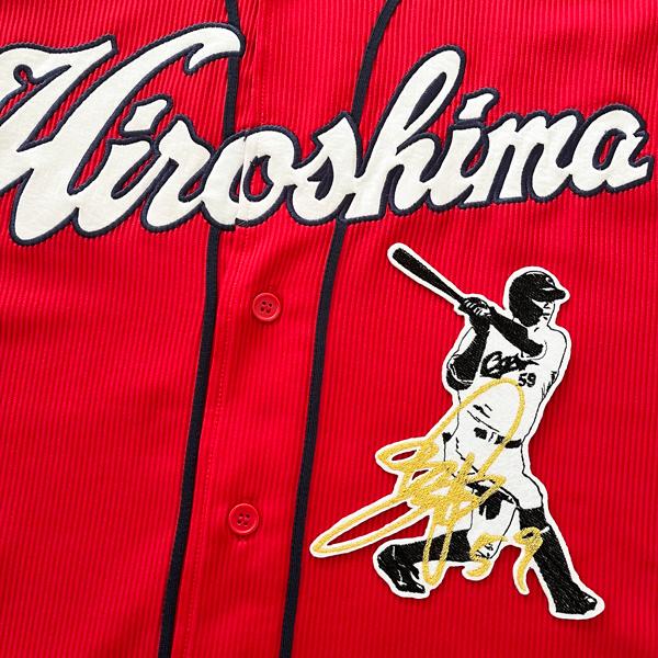 納期注意【広島カープ 刺繍ワッペン 大盛 サイン付シルエット3】大盛穂