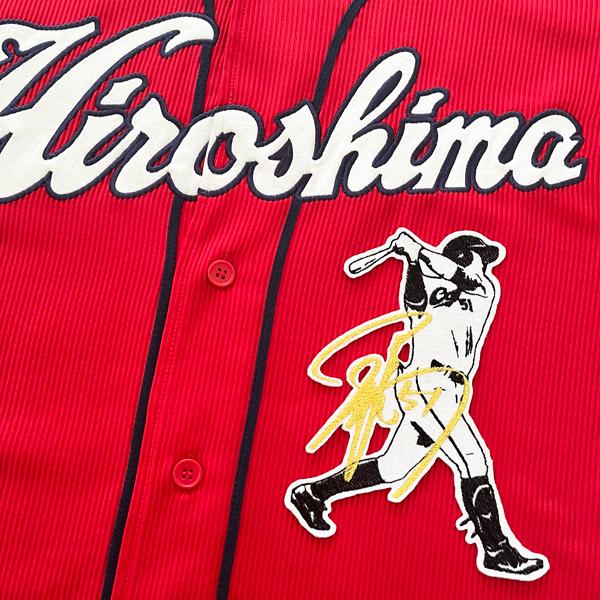 納期注意【広島カープ 刺繍ワッペン 平川 サイン付シルエット3】平川蓮