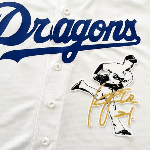 納期注意】中日 ドラゴンズ 刺繍ワッペン 金丸 サイン付シルエット3