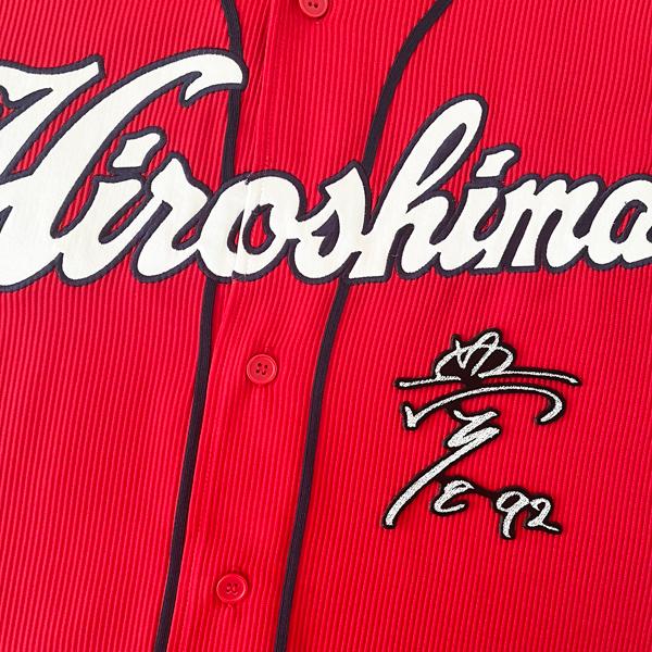 納期注意】広島 カープ 刺繍ワッペン 名原 サイン/名原典彦/carp/応援