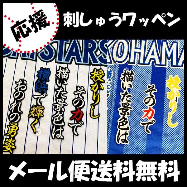 yy[֑z[ӁylDeNAxCX^[Y hJby  ́z //jtH[/hJ/hイ/by/ObYySGz