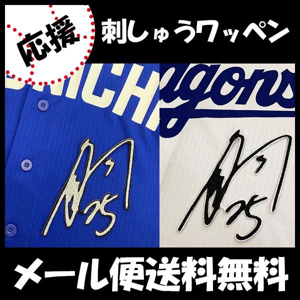 yy[֑z[ӁyhSY hJby@@TCzD/hイ/by/ObY