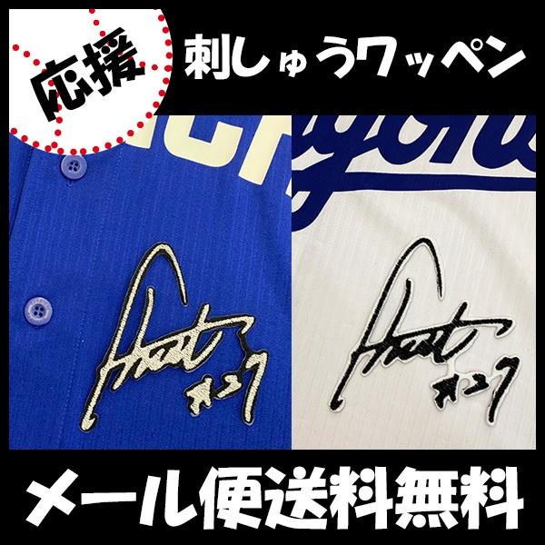 yy[֑z[ӁyhSY hJby @TCz쏧/hイ/by/ObY