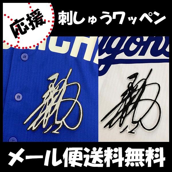 yy[֑z[ӁyhSY hJby c@TCzcT/hイ/by/ObY