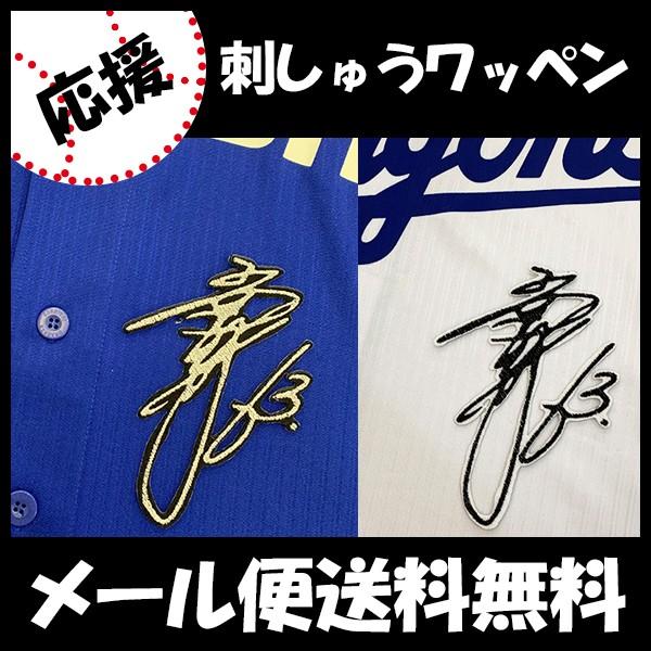 yy[֑z[ӁyhSY hJby @TCz㒼/hイ/by/ObY