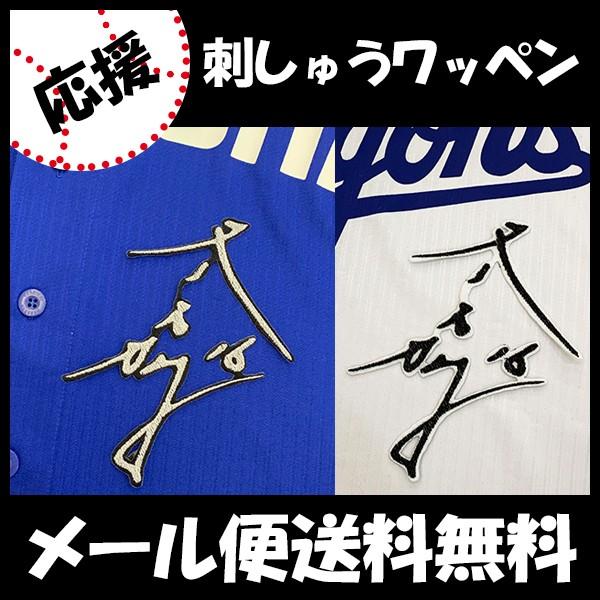 yy[֑z[ӁyhSY hJby g@TCzg/hイ/by/ObY