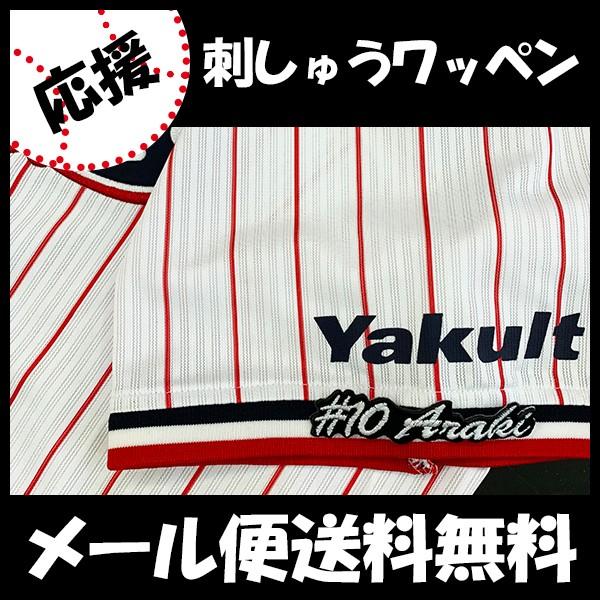 yy[֑z[ӁyNgX[Y hJby r io[ 10zr؋MT/v싅/hJ/hイ/by/ObYySGz