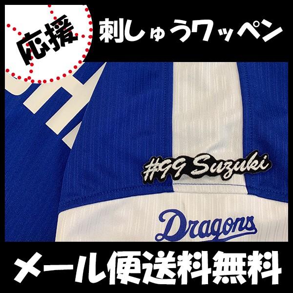 yy[֑z[ӁyhSY hJby  io[ #99zđ/hイ/by/ObY