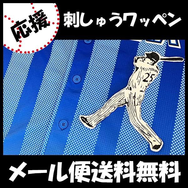 yy[֑z[ӁylDeNAxCX^[Y hJby  VGbg3zÒq/jtH[/v싅/hJ/hイ/by