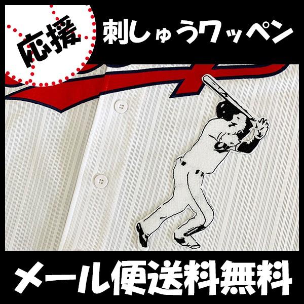 yy[֑z[ӁyLJ[v hJby ] VGbg 3z]C//jtH[/J[v/LmJ[v/hイ