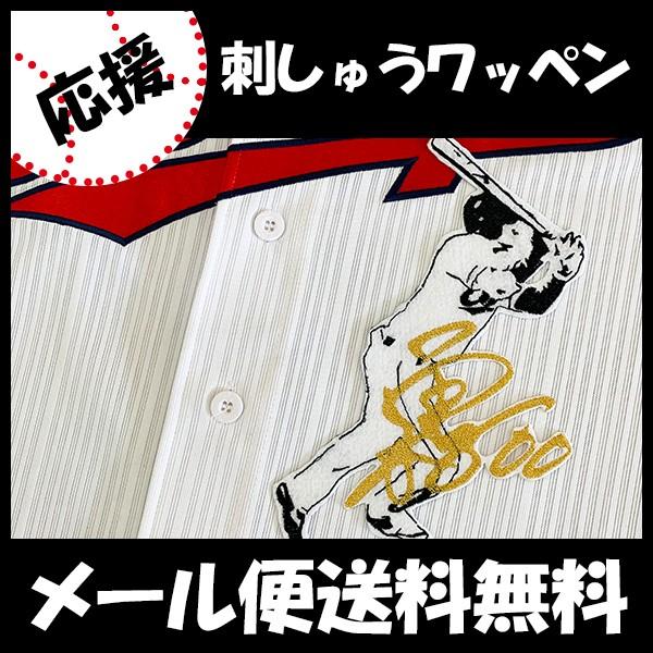 yy[֑z[ӁyLJ[v hJby ] TCtVGbg 3z]C//jtH[/J[v/LmJ[v/hイ