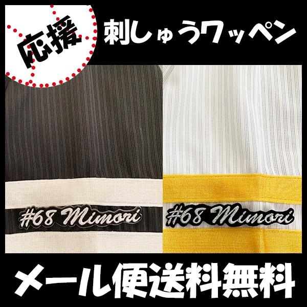 yy[֑z[Ӂy\tgoNz[NX hJby #68 OX io[zOXM/jtH[/v싅hイ/by/ObY