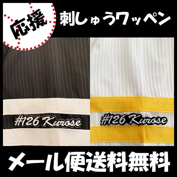 yy[֑z[Ӂy\tgoNz[NX hJby #126  io[z/jtH[/v싅hイ/by/ObY