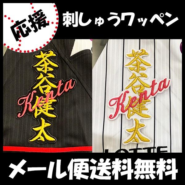 yy[֑z[Ӂytbe }[Y hJby@J l[zJ//jtH[/v싅/hJ/hイ/ObY