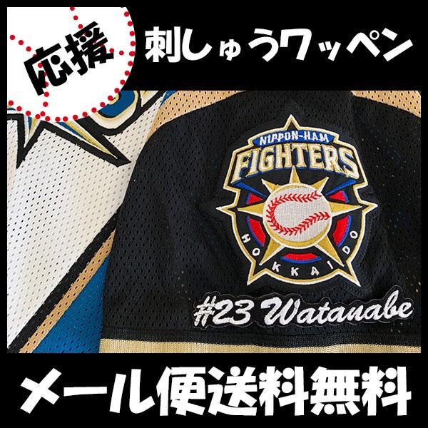 yy[֑z[Ӂy{nt@C^[Y hJby n #23 io[zn糗/jtH[/n/t@C^[Y/hイ/by