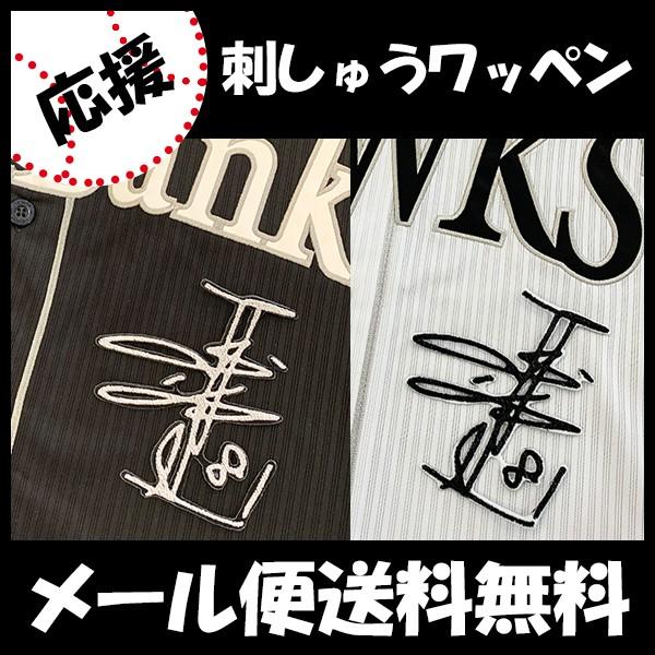 yy[֑z[Ӂy\tgoNz[NX hJby H TC zHN//jtH[/D/v싅hイ/by/ObY