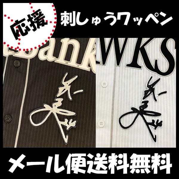 yy[֑z[Ӂy\tgoNz[NX hJby J TC zJE//jtH[/D/by/ObY