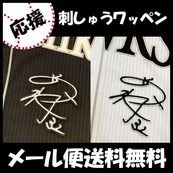 yy[֑z[Ӂy\tgoNz[NX hJby ˓c TC z˓c`//jtH[/D/v싅hイ/by/ObY