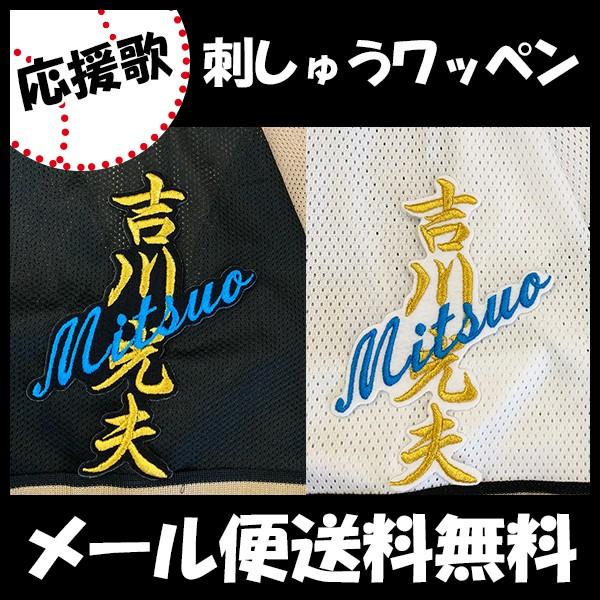 yy[֑z[Ӂy{nt@C^[Y hJby g l[zgv/jtH[/n/t@C^[Y/hイ/byySGz