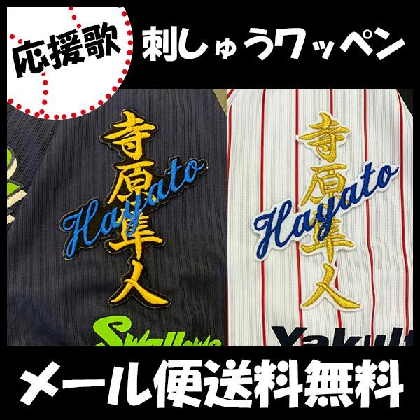 yy[֑z[ӁyNgX[Y hJby  l[zl/v싅/hJ/hイ/by/ObYySGz