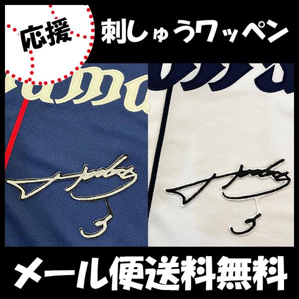 yy[֑z[ӁyCIY hJby R TCzR䍂/jtH[/hJ/hイ/by/ObYySGz