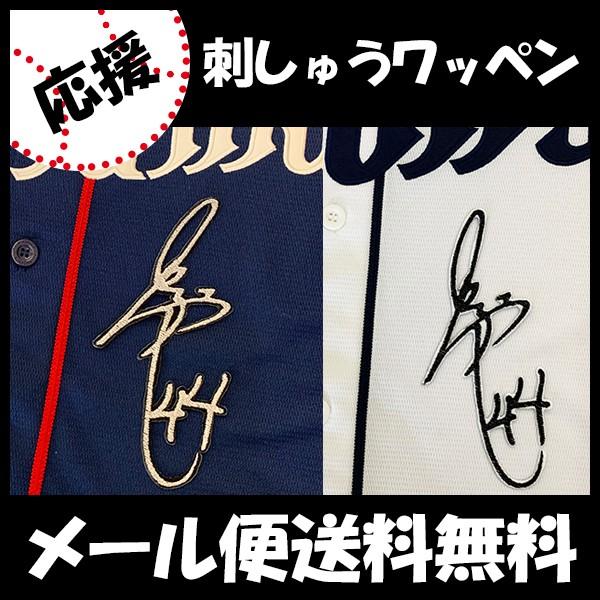 yy[֑z[ӁyCIY hJby  TCz열/jtH[/hJ/hイ/by/ObYySGz