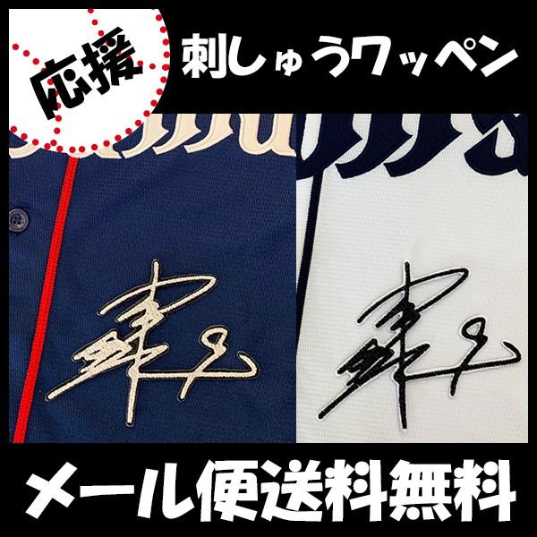 yy[֑z[ӁyCIY hJby ؑ TCzؑI/jtH[/hJ/hイ/by/ObYySGz