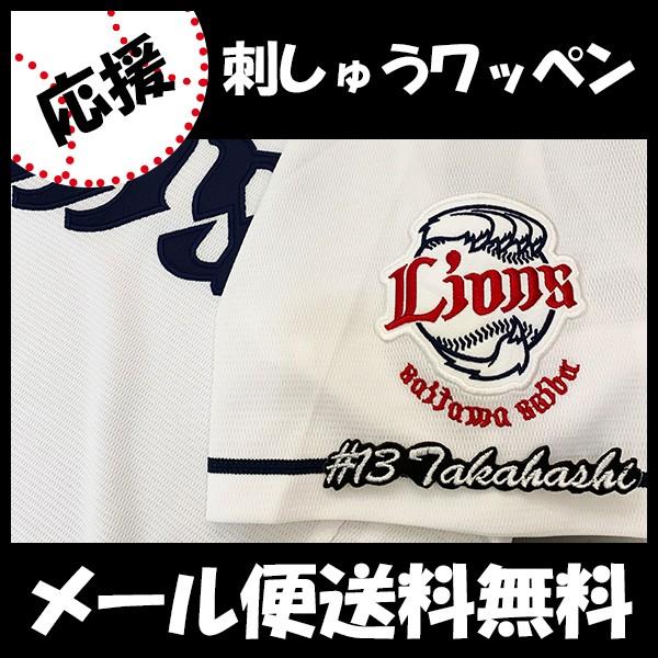 yy[֑z[ӁyCIY hJby  #13 io[z/jtH[/hJ/hイ/by/ObY