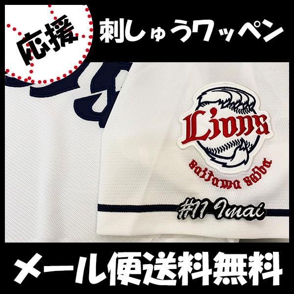 yy[֑z[ӁyCIY hJby  #11 io[zB/jtH[/hJ/hイ/by/ObY