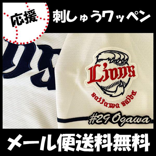 yy[֑z[ӁyCIY hJby  #29 io[z열/jtH[/hJ/hイ/by/ObY