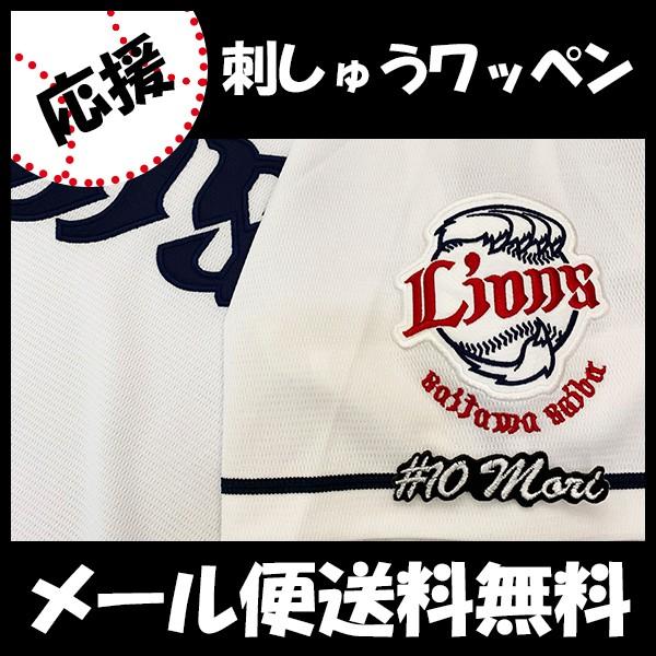 yy[֑z[ӁyCIY hJby X #10 io[zXF/jtH[/hJ/hイ/by/ObY