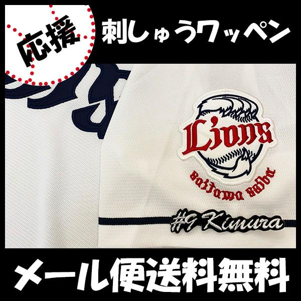 yy[֑z[ӁyCIY hJby ؑ #9 io[zؑI/jtH[/hJ/hイ/by/ObY