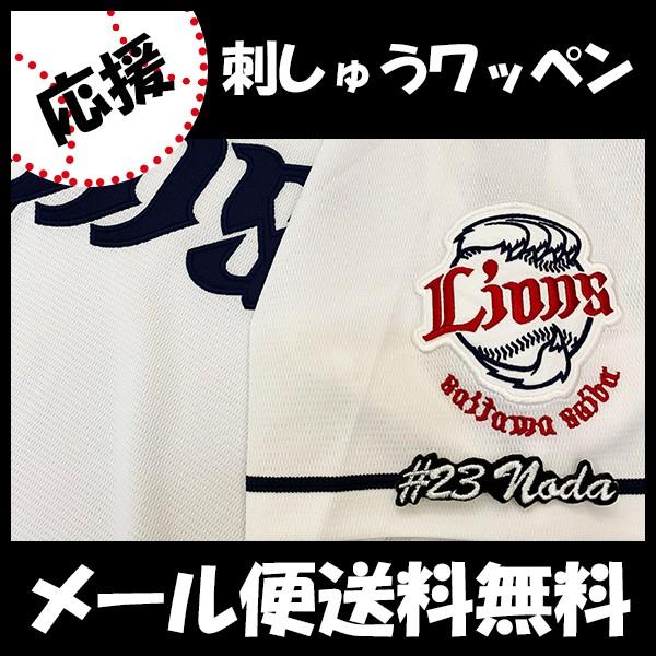 yy[֑z[ӁyCIY hJby c #23 io[zc/jtH[/hJ/hイ/by/ObY