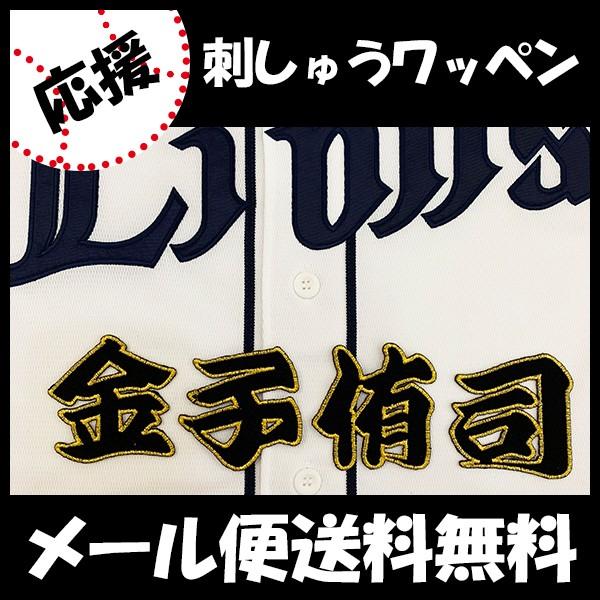 yy[֑z[ӁyCIY hJby q O zqЎi/jtH[/hJ/hイ/by/ObY