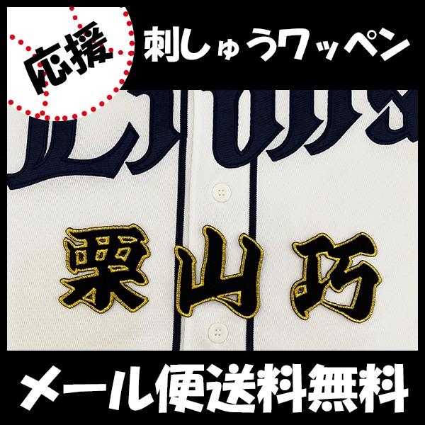 yy[֑z[ӁyCIY hJby IR O zIRI/jtH[/hJ/hイ/by/ObY