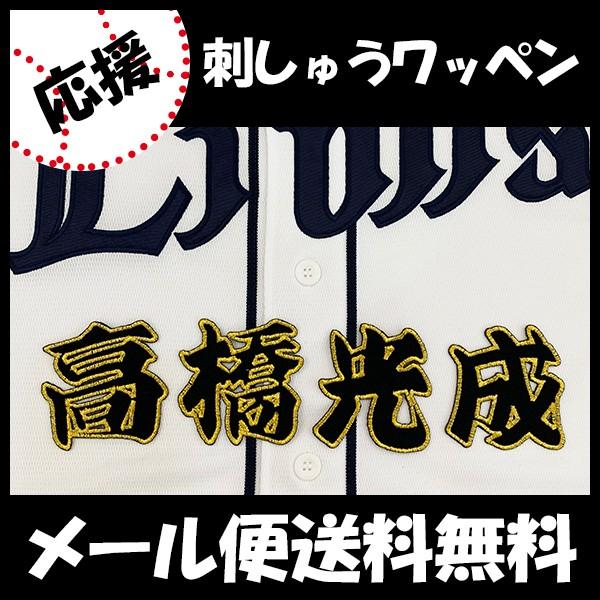 yy[֑z[ӁyCIY hJby  O z/jtH[/hJ/hイ/by/ObY